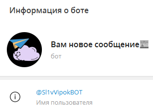 cryptograd cryptograd