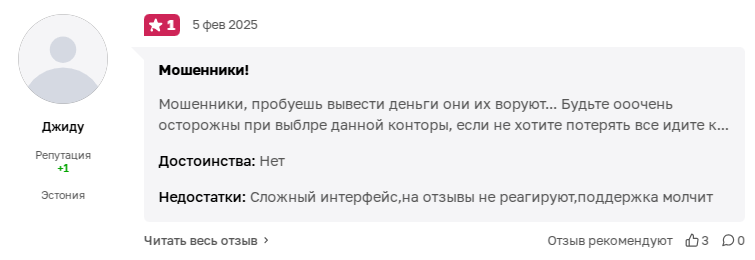 cryptograd cryptograd