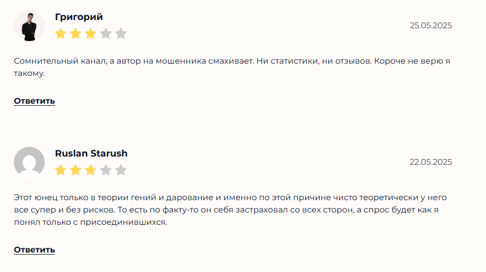 Cryptoislandpumps cc Cryptoislandpumps cc