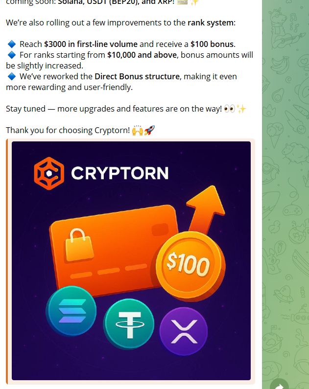 Cryptorn Cryptorn