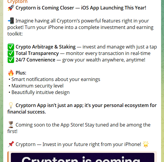Cryptorn Cryptorn