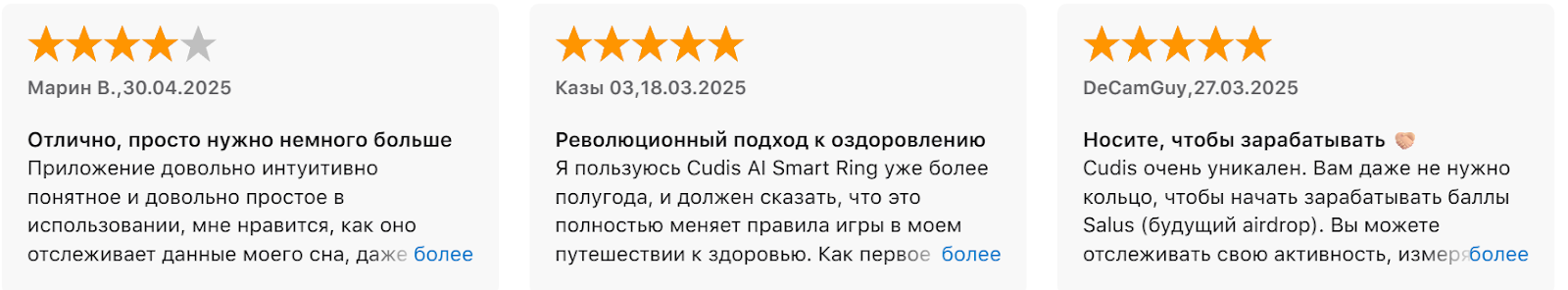 cudis premarket cudis premarket