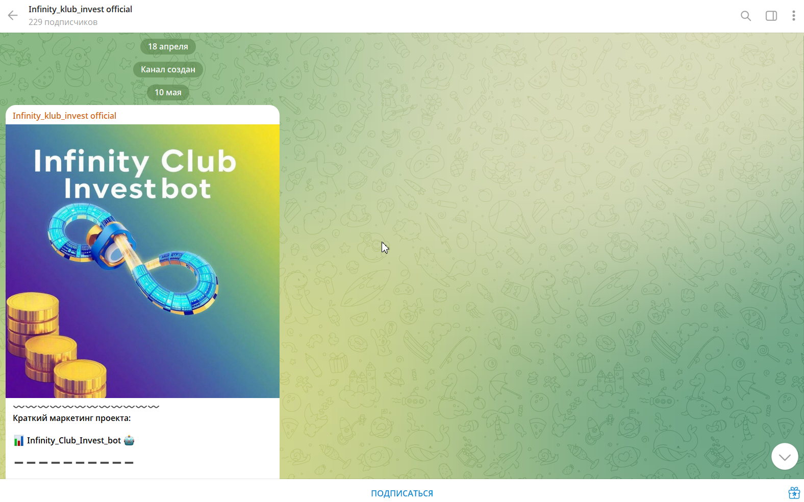 cybro криптовалюта где купить cybro криптовалюта где купить