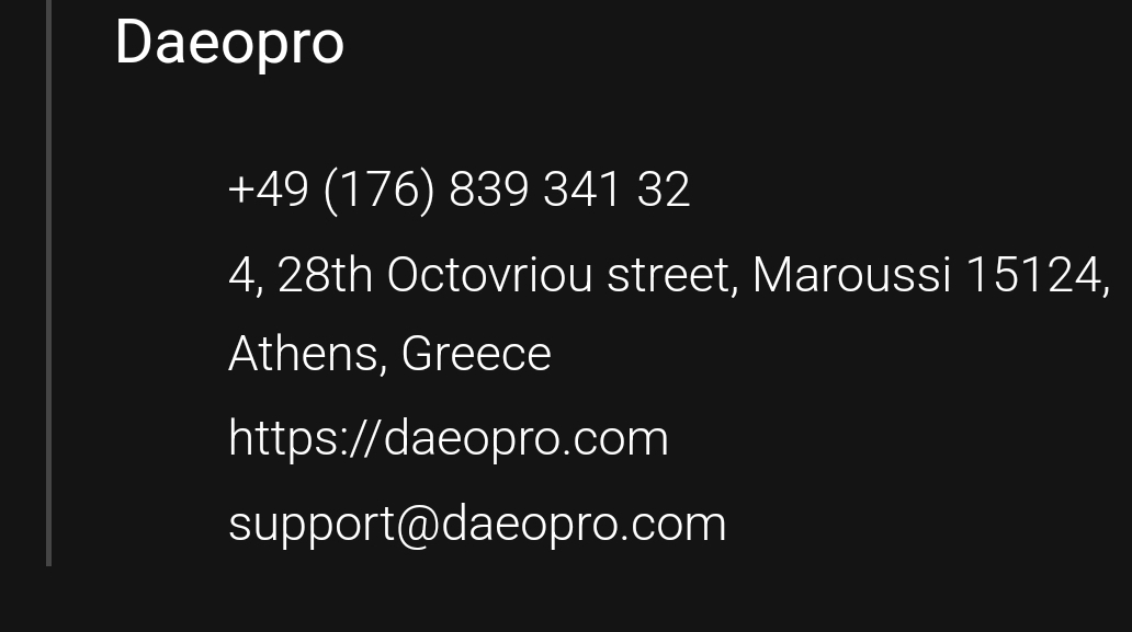 даеопро даеопро