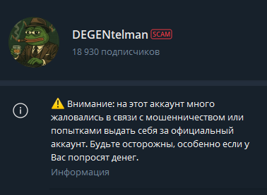 Degentelman Degentelman