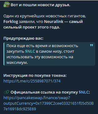 Degentelman отзывы Degentelman отзывы