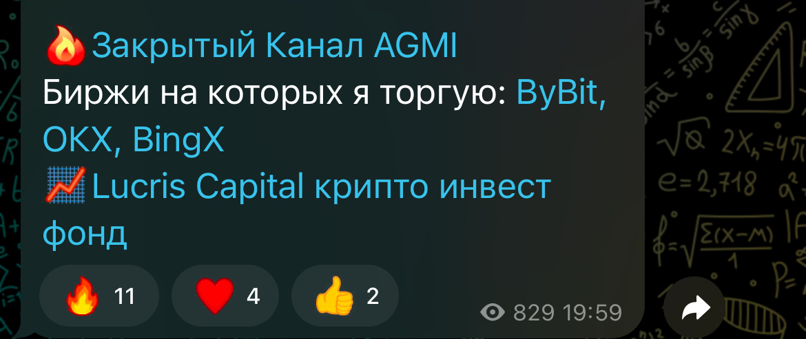 Деньги в Рост Деньги в Рост