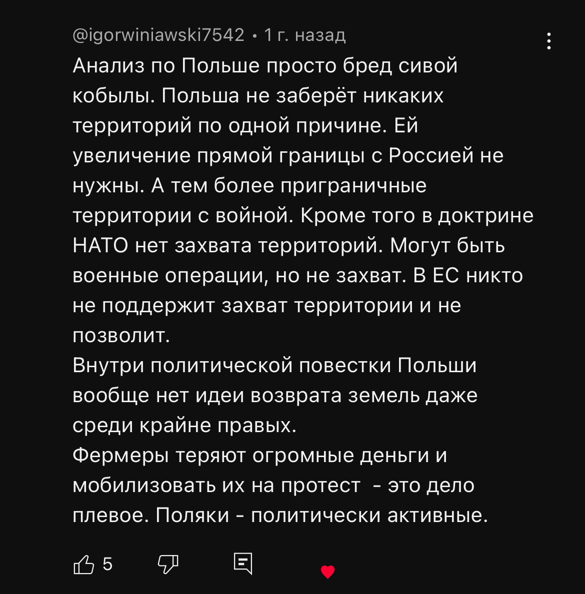 Деньги в Рост Деньги в Рост