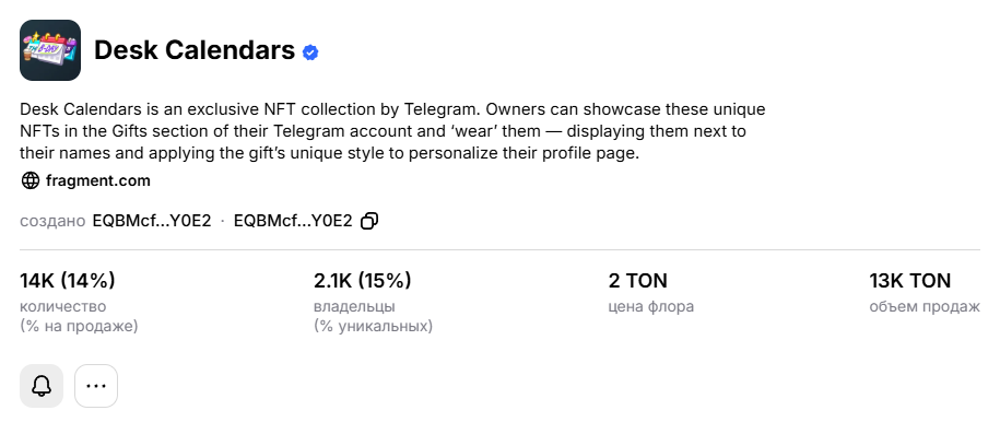 desk calendar цена тг desk calendar цена тг