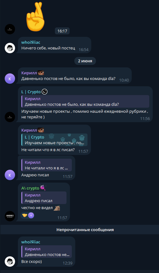 Dla Project Dla Project