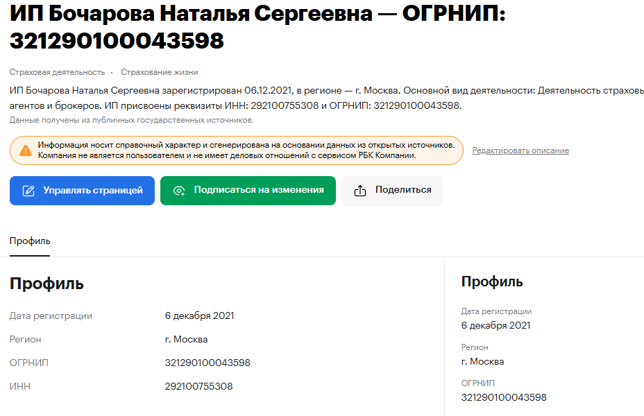 доход онлайн заработок нашим доход онлайн заработок нашим