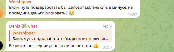 dollar den crypto отзывы dollar den crypto отзывы