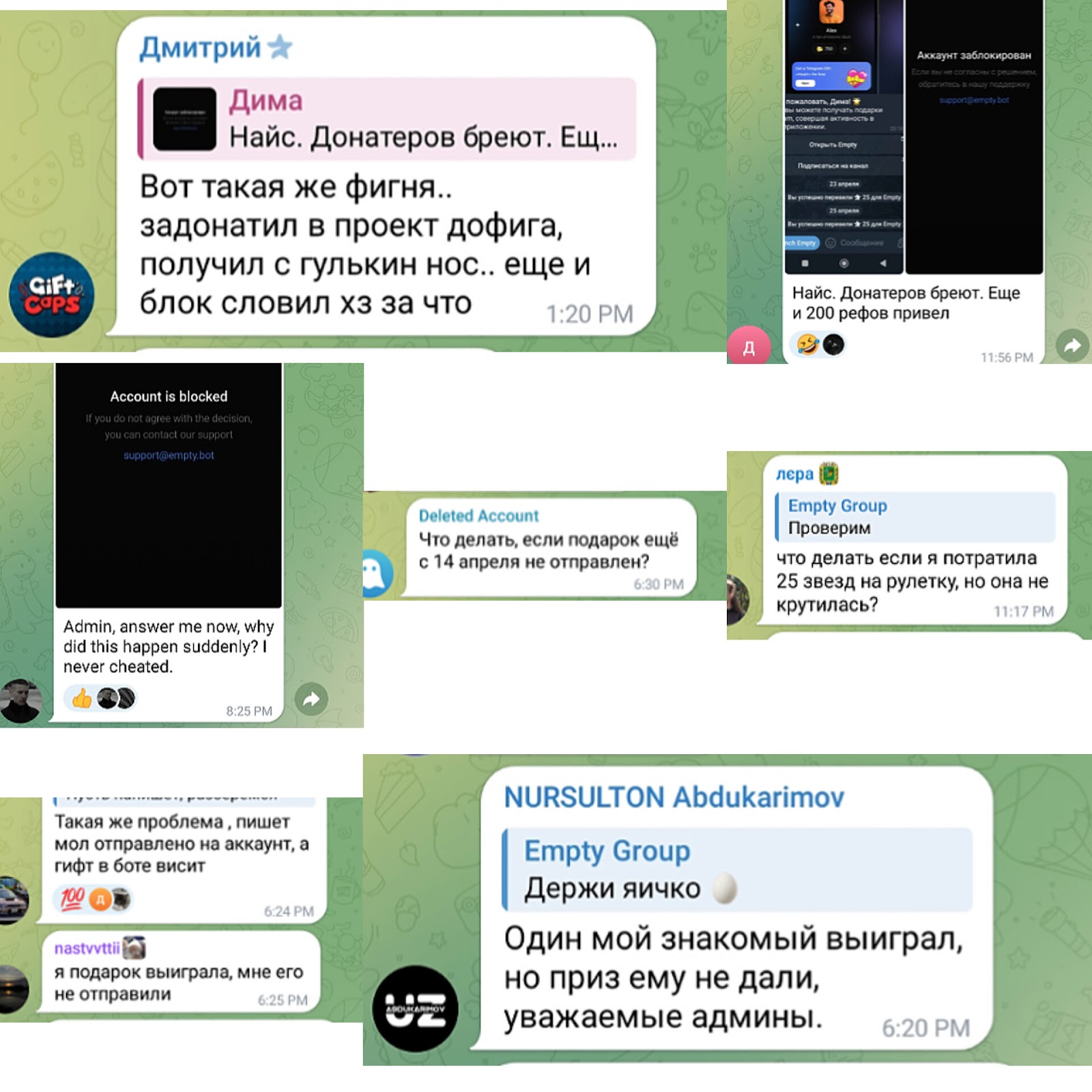 Empty Pepe Empty Pepe