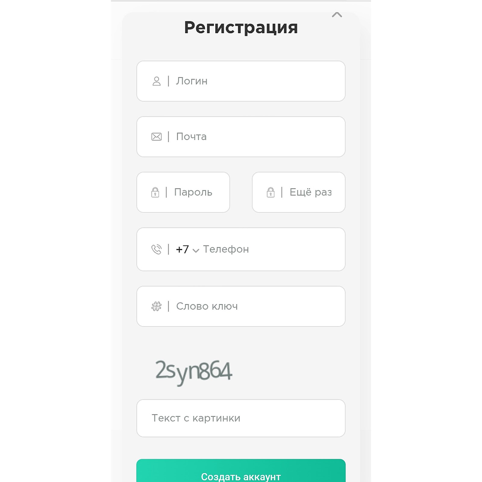 eurotrust pay брокер eurotrust pay брокер