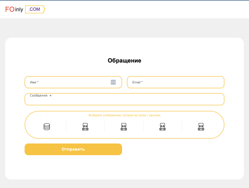 foinly com foinly com