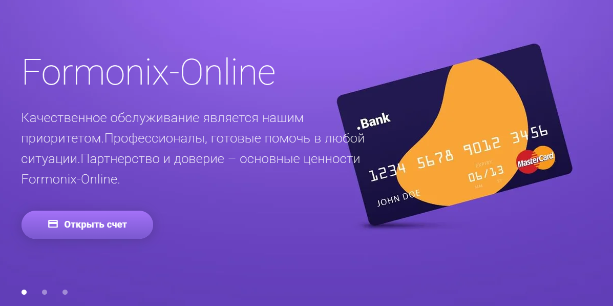 formonix online отзывы formonix online отзывы