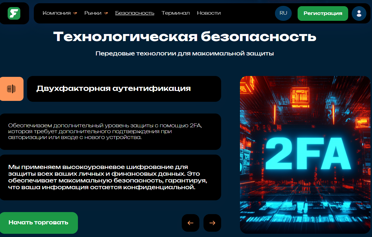 futuriz tech link futuriz tech link