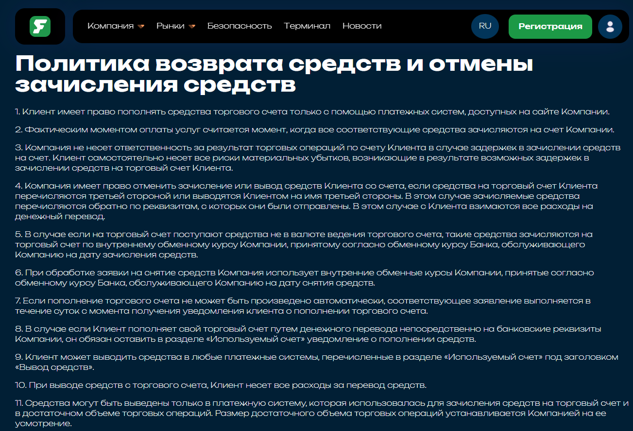 futuriztech futuriztech