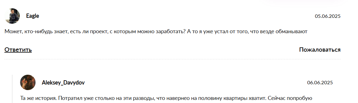 gagarinbtc gagarinbtc