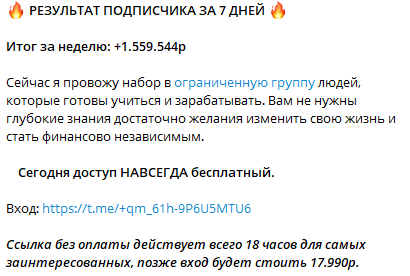 Gold Investor Gold Investor