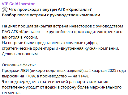 Gold investor2 Gold investor2