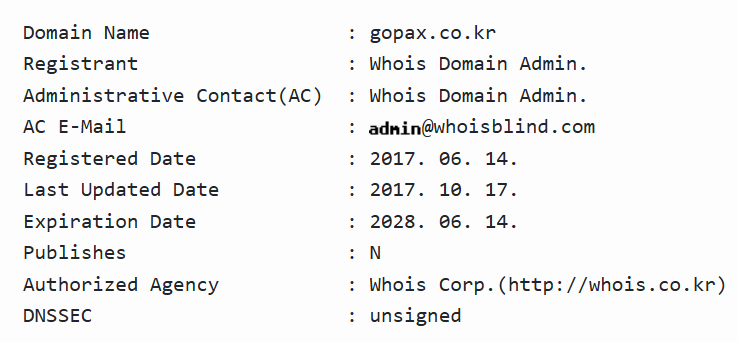 gopax co kr gopax co kr