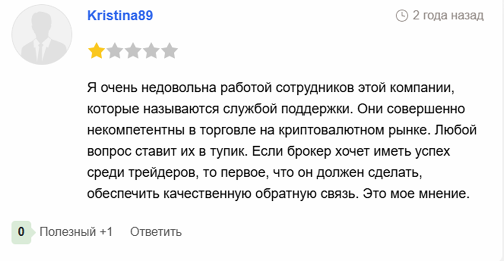 Gopaxworld com Gopaxworld com