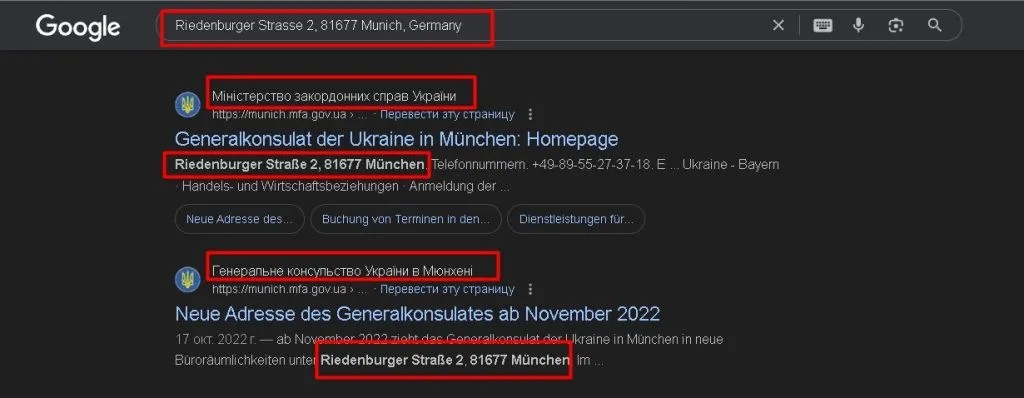 gruxilara pro отзывы gruxilara pro отзывы