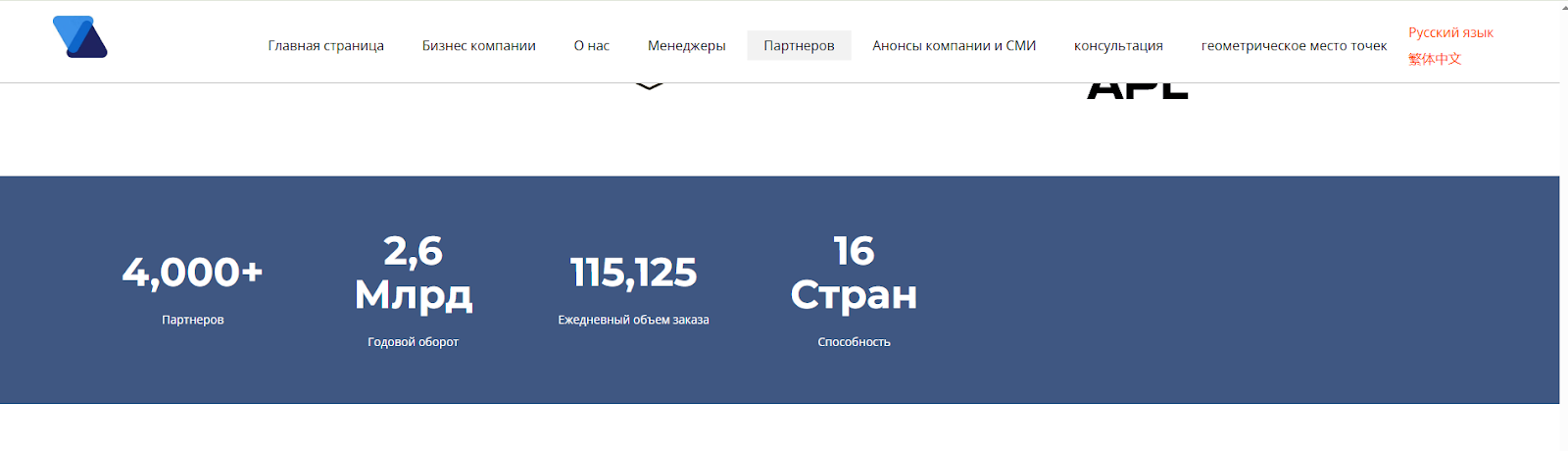 hengbang logistics скам hengbang logistics скам