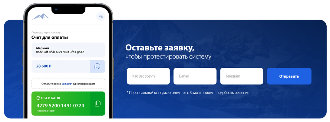 high help обменник high help обменник