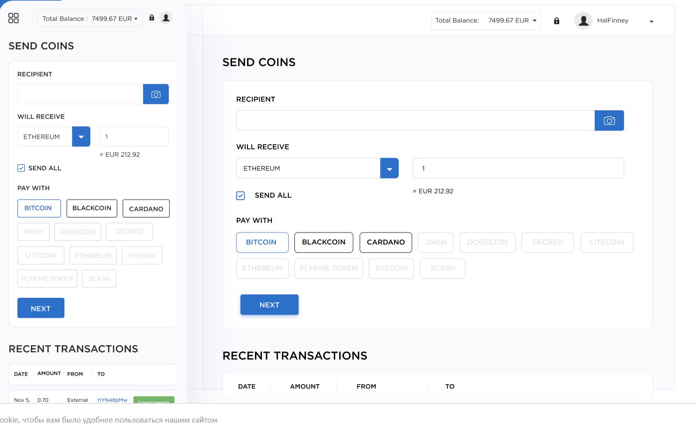 holytransaction holytransaction