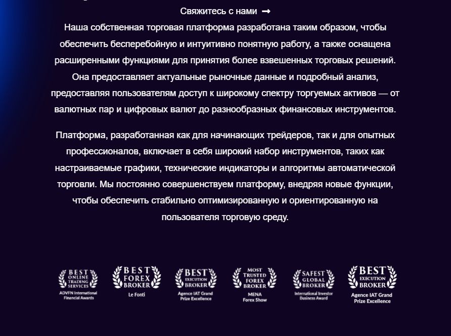 https bv trend com отзывы https bv trend com отзывы