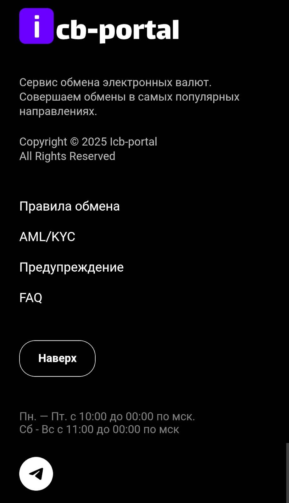 icb portal icb portal