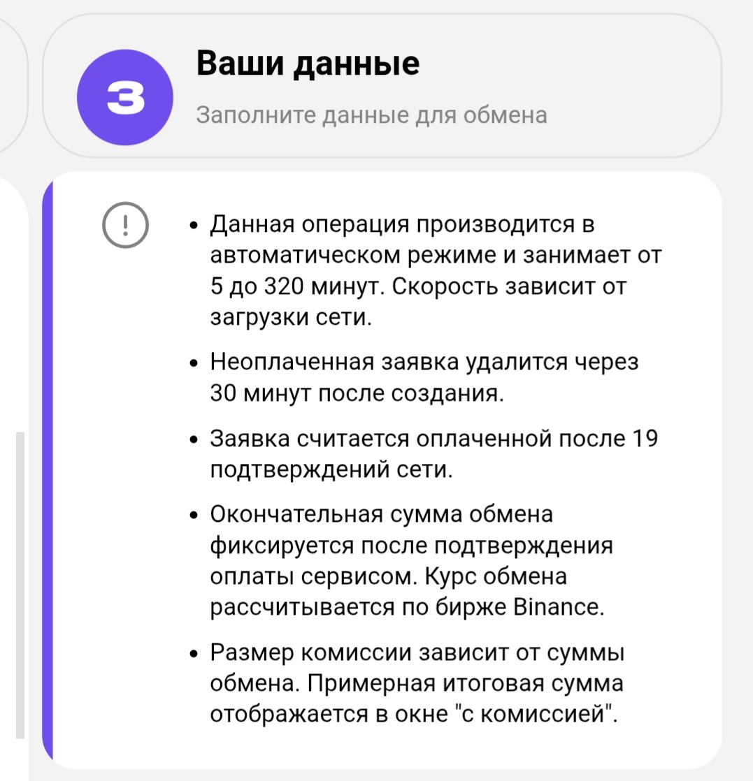 icb portal icb portal