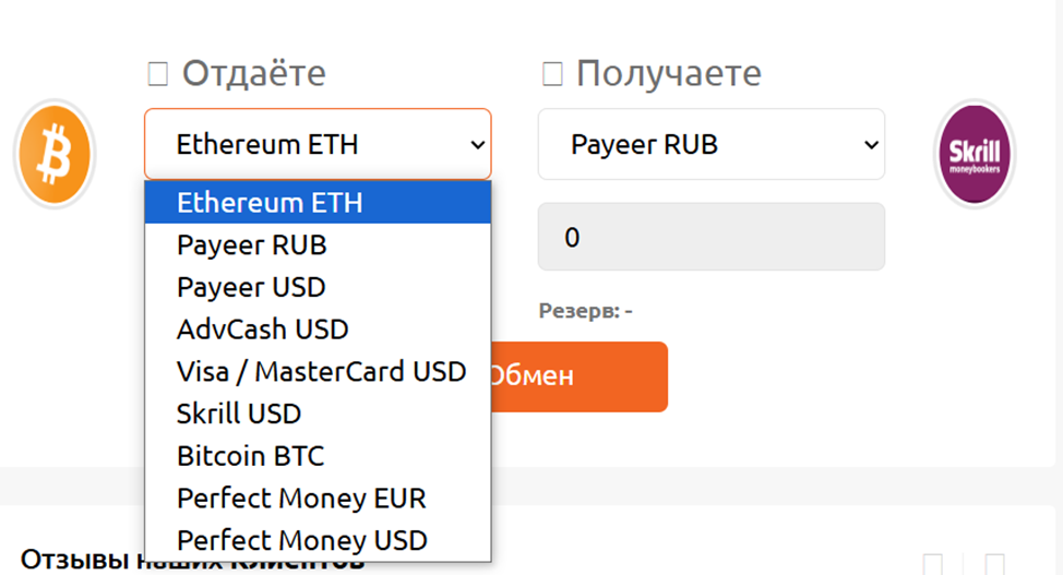 Info Multi Global Site Info Multi Global Site