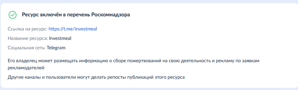 investmeal investmeal