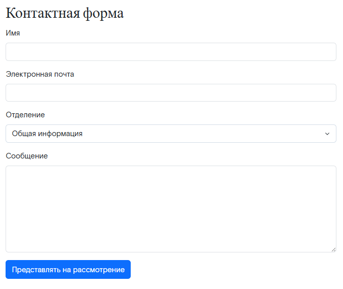 iosco отзывы iosco отзывы