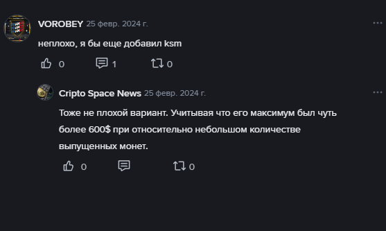 kava токен kava токен