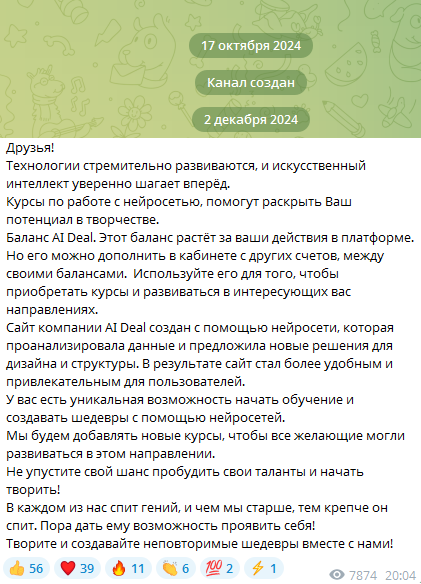 kingai space kingai space