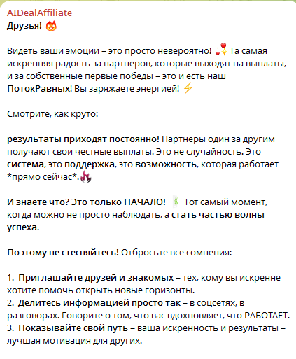 kingai space cash deposit kingai space cash deposit