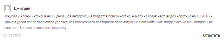 клад инвестора курсы обучение клад инвестора курсы обучение