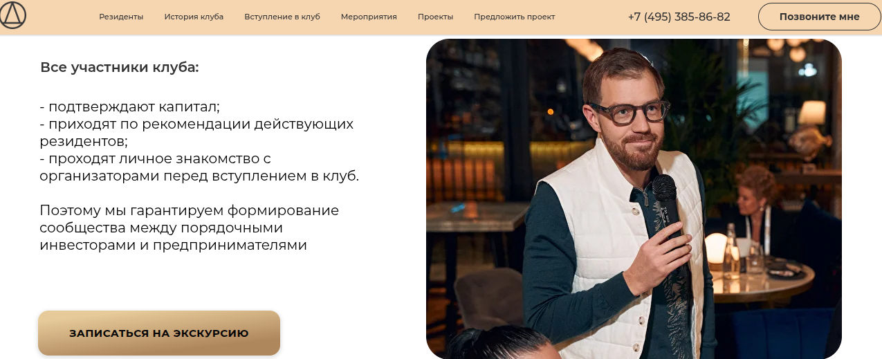 клуб деньги пирамида клуб деньги пирамида