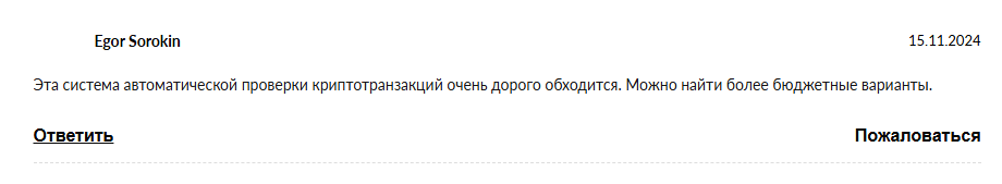 коин кит коин кит