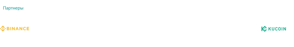 коинвар вип коинвар вип