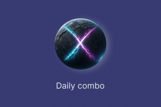 Комбо дня для Planet X за 25 июня 2025
