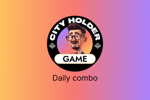 Комбо карты City Holder на сегодня 30 июня 2025