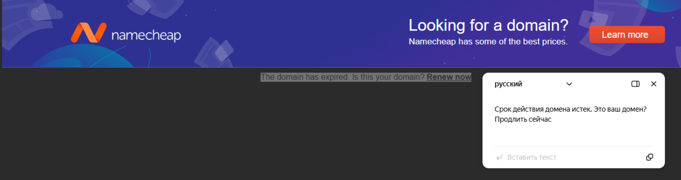 Концретист Концретист