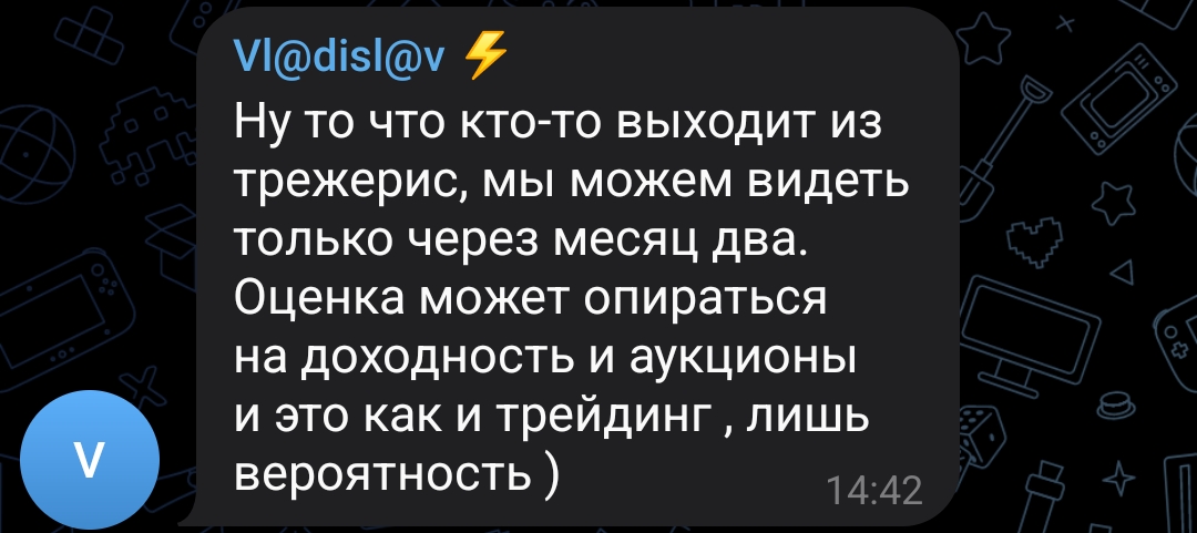 коваленко рома тг коваленко рома тг