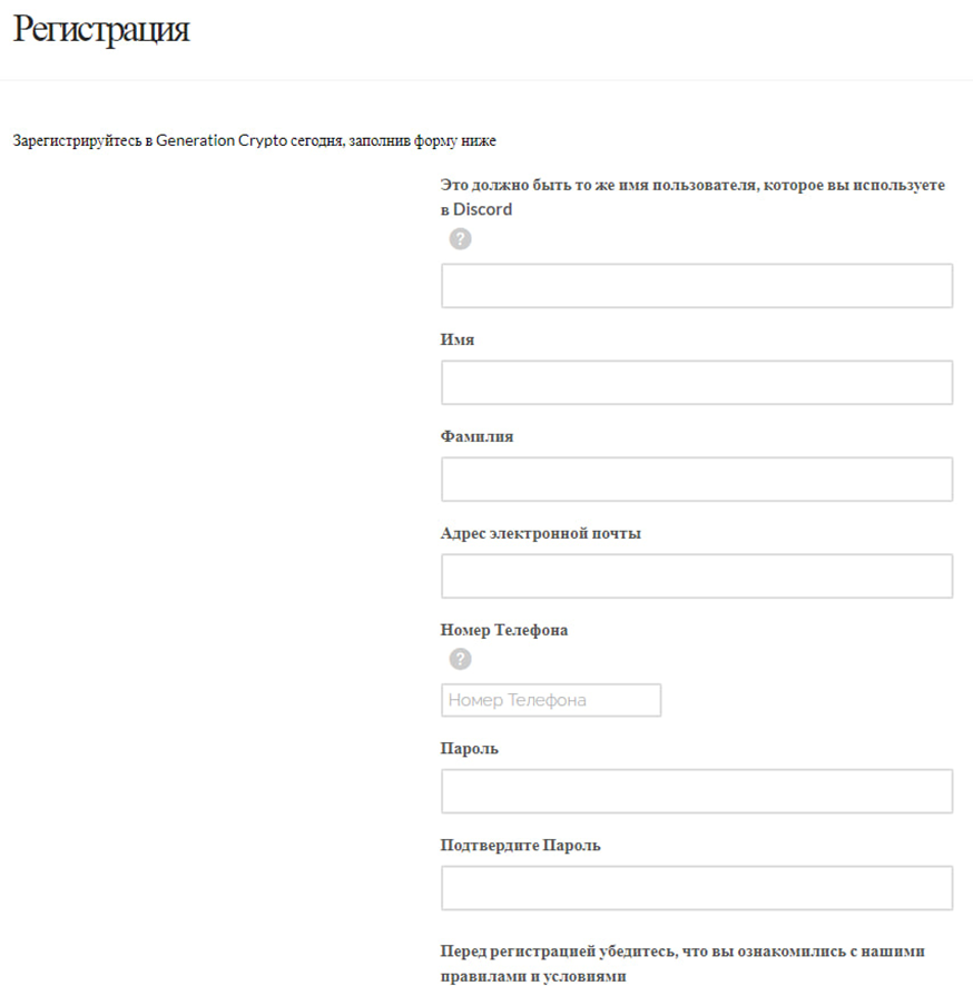 крипто касса обменник крипто касса обменник