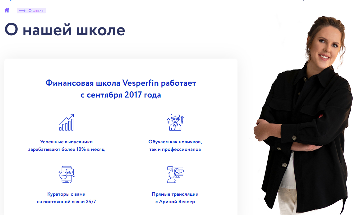 круче чем серфинг круче чем серфинг